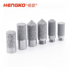 温湿度传感器探头保护罩防水防尘丨耐高温温湿度G1/4内螺纹探头外壳