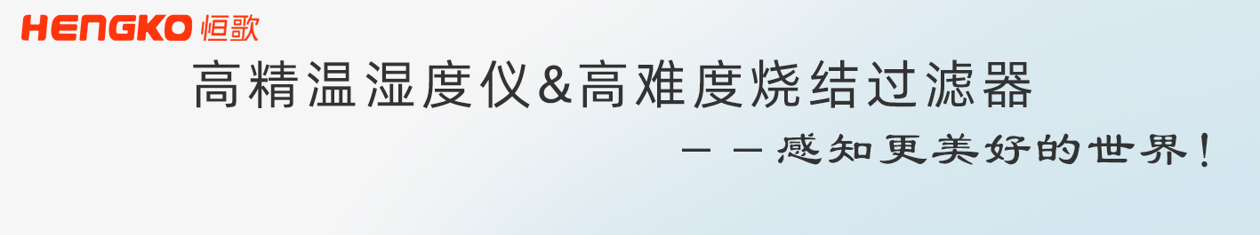 公司新官网理念图(6)