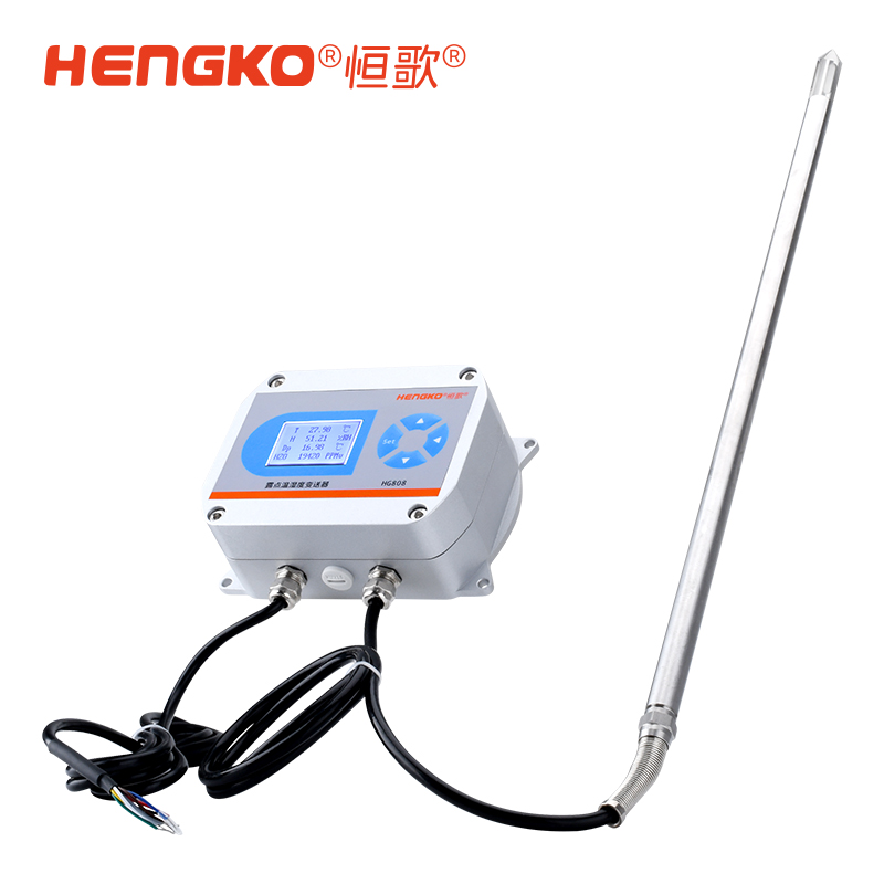 HG808-6B号探头