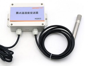 HG803-3W4P温湿度变送器