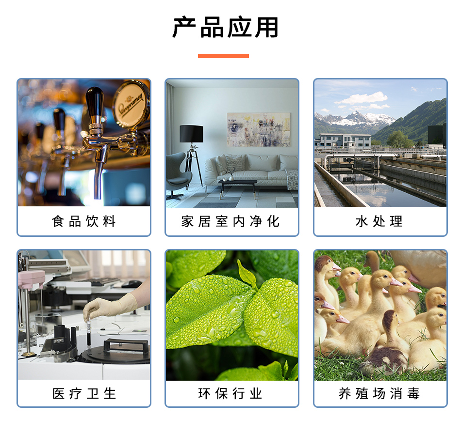 不锈钢曝气头