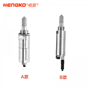 工业级在线式露点变送器_露点测量仪厂家