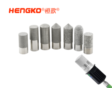 传感器探头外壳