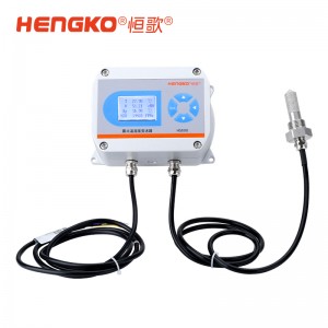 高湿型温湿度测量仪_ 工业温湿度变送器