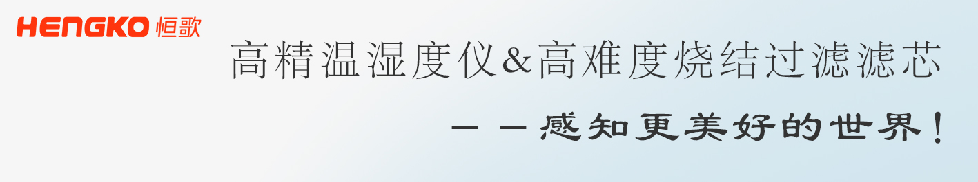 公司新官网理念图(4)