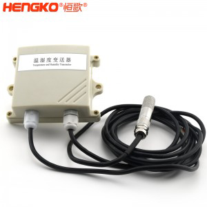HT802W温湿度变送器