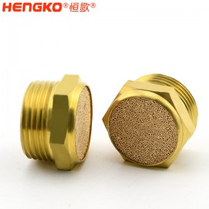 厂家定制HG 1/4″ 1/8烧结金属粉末铜排气消声器_空压机阀门消音降噪