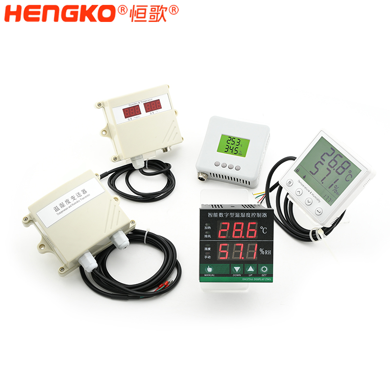 工业温湿度变送器产品图