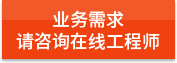 https://affim.baidu.com/unique_47886744/chat?siteId=19809462&userId=47886744&siteToken=4ce8e78ad351e07f837e58212e54d85b&cp=https%3A%2F%2Fwww.hengko.cn%2Fgswsdbsq1%2F&cr=https%3A%2F%2Fwww.hengko.cn%2Fgswsdbsq1%2F&cw=%E6%81%92%E6%AD%8C%E6%97%A7%E5%AE%98%E7%BD%91